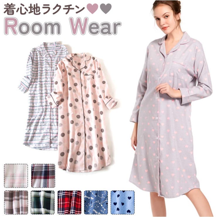 ネグリジェ パジャマ lypa11 | BACKYARD FAMILY | 詳細画像1 