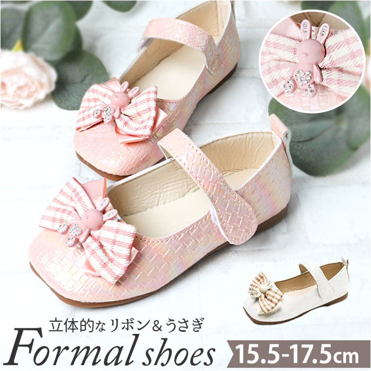 フォーマルシューズ 女の子 mkshoesb7 | BACKYARD FAMILY | 詳細画像1 