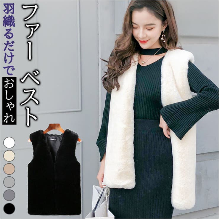 ファーベスト ミドル丈 mmfb911f[品番：BCYW0024684]｜BACKYARD FAMILY