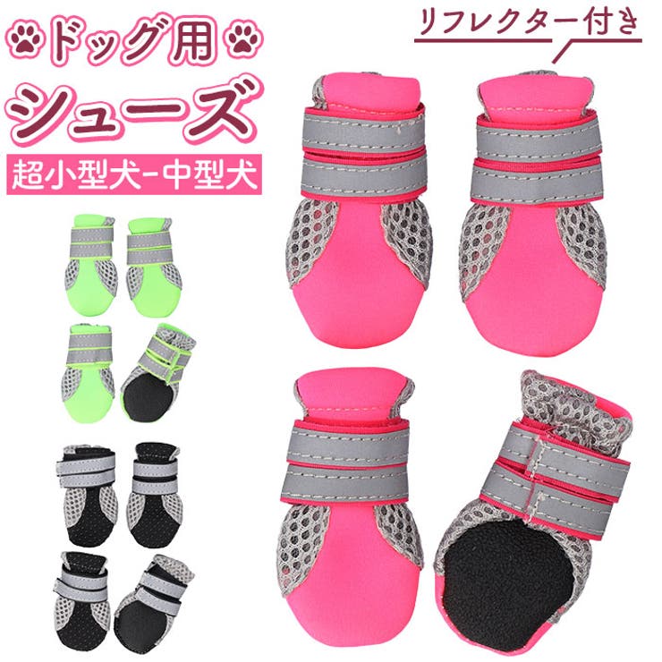犬靴 nadogs1500 | BACKYARD FAMILY | 詳細画像1 