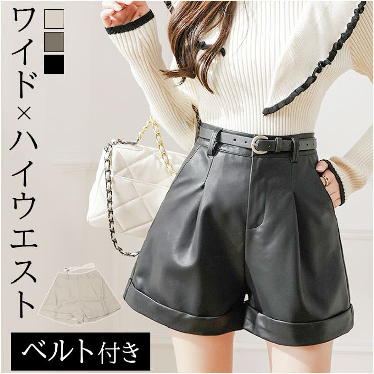 Amazon | [MeipingQu] レザーショートパンツ ハイウエスト 黒