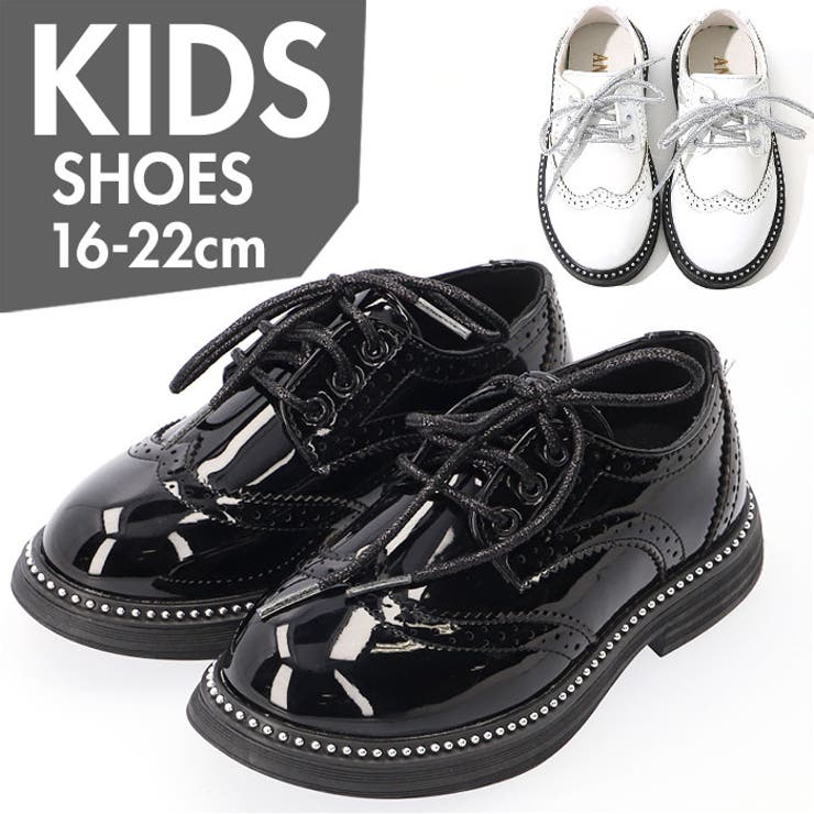 フォーマルシューズ 男の子 pmyfshoea17 | BACKYARD FAMILY | 詳細画像1 