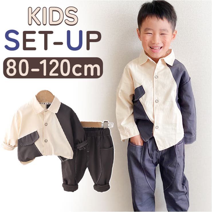 セットアップ カジュアル キッズ pmykidssetup02 | BACKYARD FAMILY | 詳細画像1 