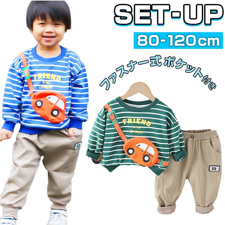 セットアップ カジュアル キッズ pmykidssetup23 | BACKYARD FAMILY | 詳細画像1 