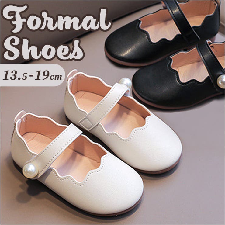 新しいエルメス フォーマルシューズ pmyshoes220[品番：BCYW0024809 女の子 フォーマル・ドレス・スーツ