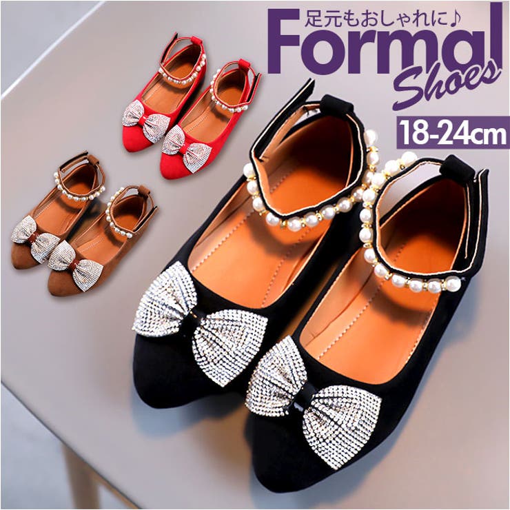フォーマルシューズ 女の子 pmyshoesaw55 | BACKYARD FAMILY | 詳細画像1 