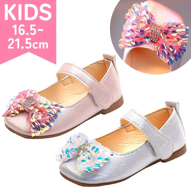 フォーマルシューズ 女の子 pmyshoesgv80 | BACKYARD FAMILY | 詳細画像1 