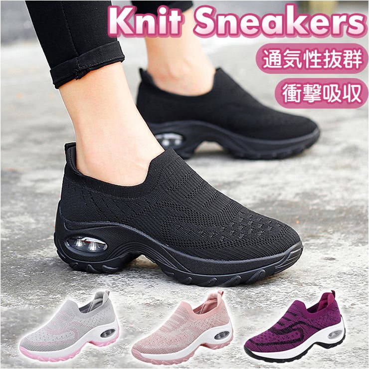 スニーカー レディース pmysneakladys08 | BACKYARD FAMILY | 詳細画像1 