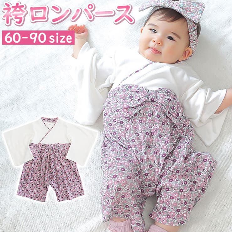 ボトム花柄袴ロンパース60cm- | BACKYARD FAMILY | 詳細画像1 