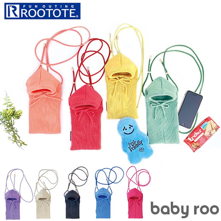 CJ.ベビールー.hoodie-A | BACKYARD FAMILY | 詳細画像1 