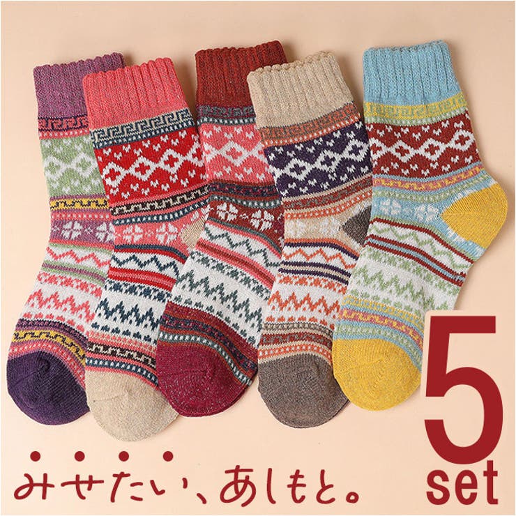 靴下 レディース 暖かい ジャガード柄 5本セット ysso5324p5 | BACKYARD FAMILY | 詳細画像1 