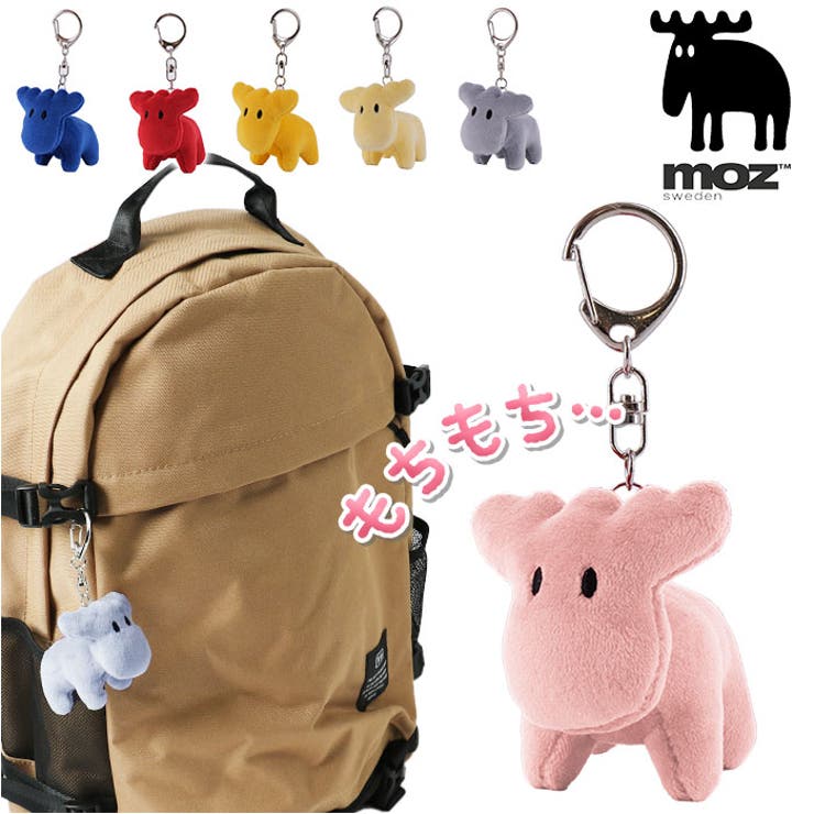 【初売り】 moz モズ ぬいぐるみチャーム[品番：BCYW0024054]｜BACKYARD ストラップ