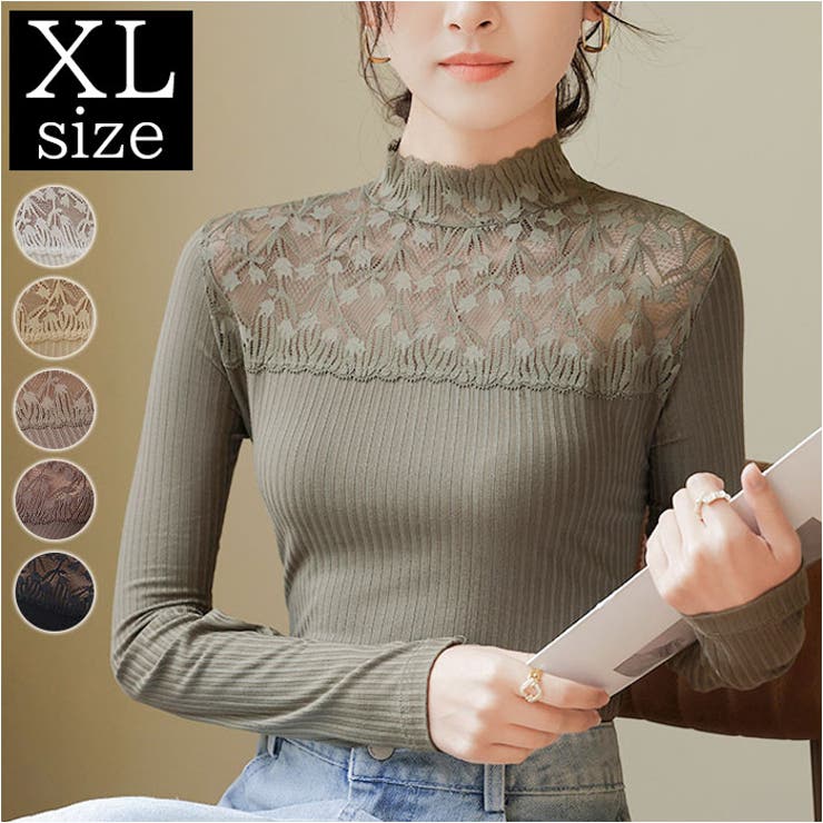 レース トップス インナー ktops502[品番：BCYW0025071