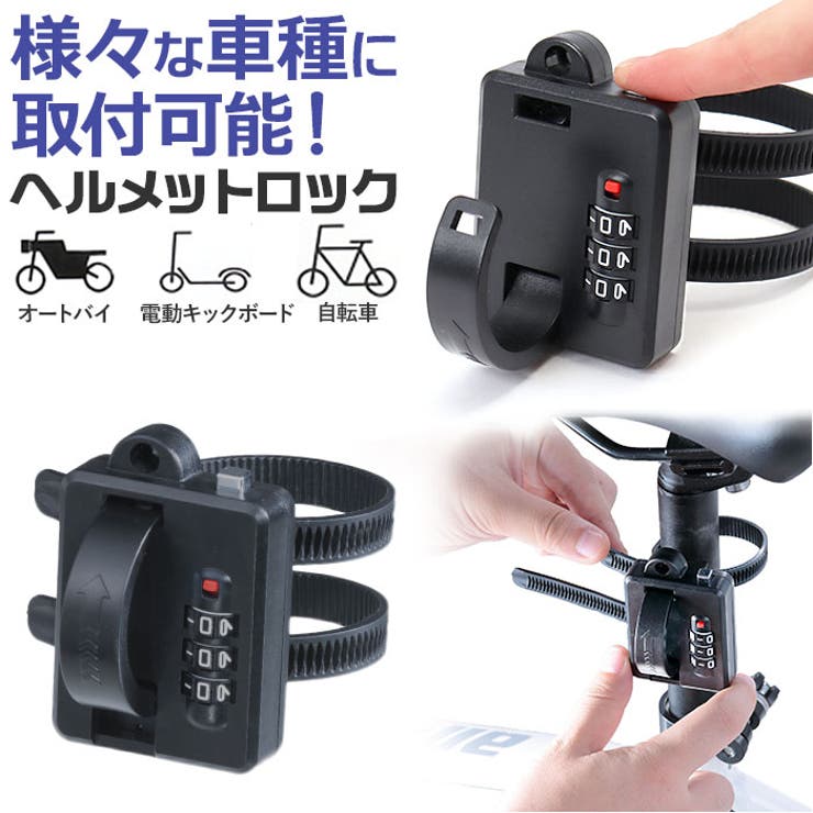 LOCKBAND ロックバンド | BACKYARD FAMILY | 詳細画像1 