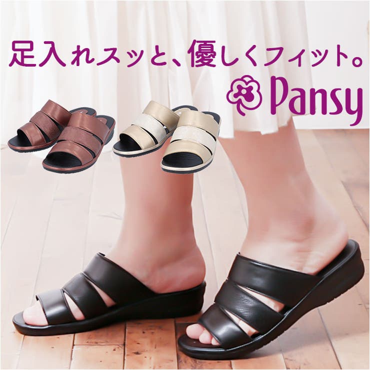 pansy パンジー デイリーサンダル | BACKYARD FAMILY | 詳細画像1 