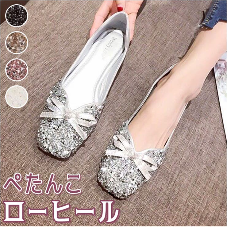 ローヒール pmyshoes1006 | BACKYARD FAMILY | 詳細画像1 