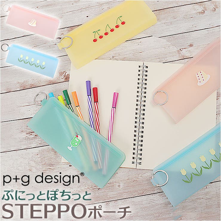 pgdesign ピージーデザイン STEPPO ポーチ | BACKYARD FAMILY | 詳細画像1 