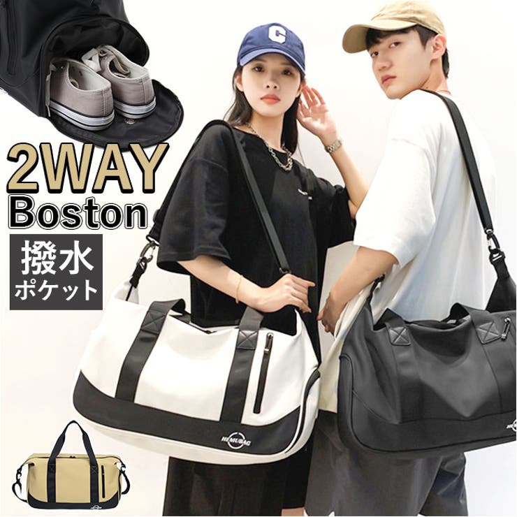 アキ　coach ボストンバッグ　ハンドバック　鞄　革　旅行　ユニセックス アキ coach ボストンバッグ ハンドバック 鞄 革 旅行 ユニ