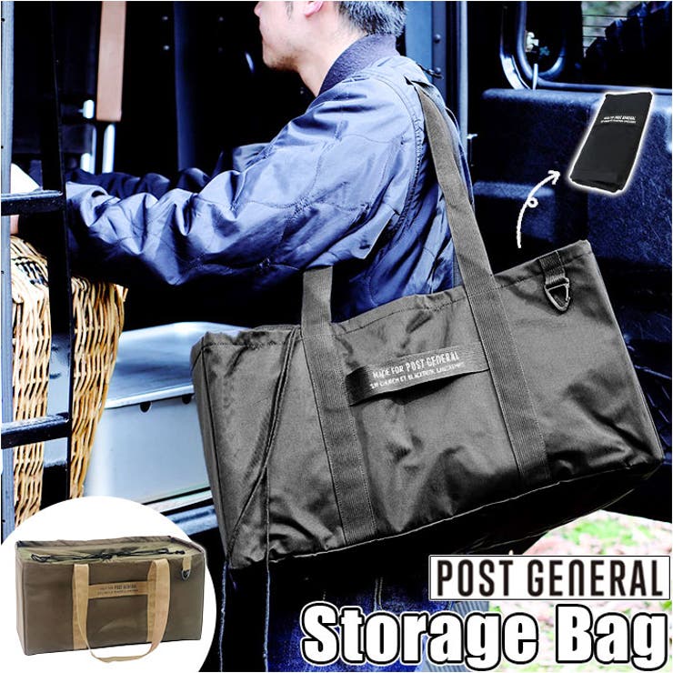 POST GENERAL ユーティリティートートバッグ[品番：BCYW0024963 