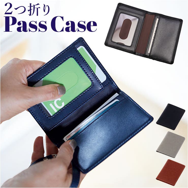 グロワール 2つ折りパスケース | BACKYARD FAMILY | 詳細画像1 