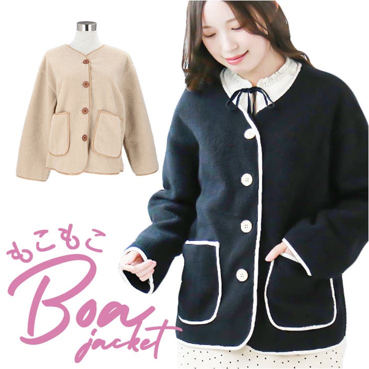 ボアジャケット ktop544 | BACKYARD FAMILY | 詳細画像1 