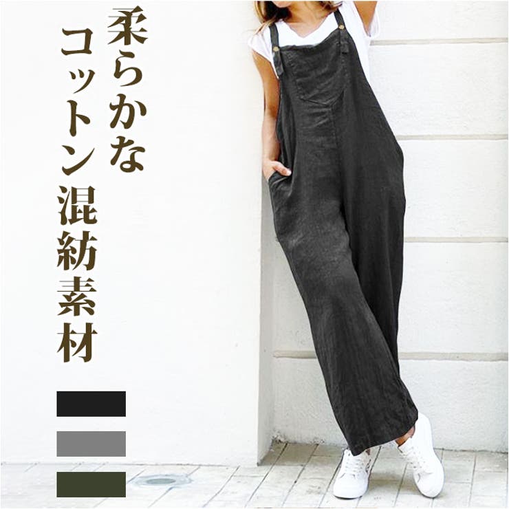 オーバーオール レディース lysa10305 | BACKYARD FAMILY | 詳細画像1 