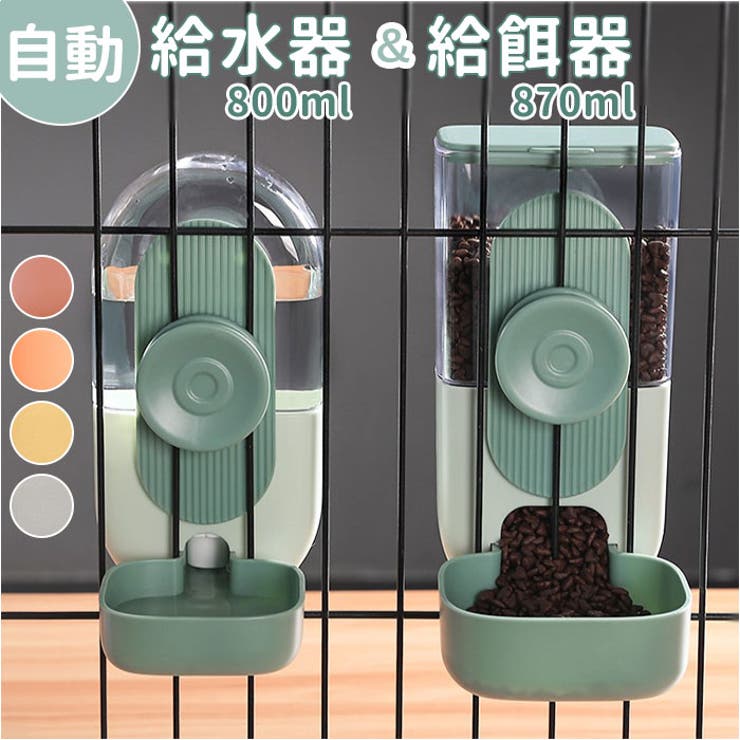 明治 ミルフィー HP 100ml×6本x18箱