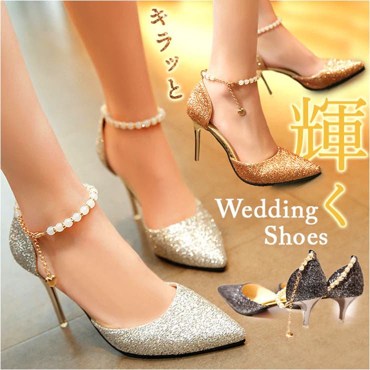 ブライダルシューズ pktb5481 | BACKYARD FAMILY | 詳細画像1 