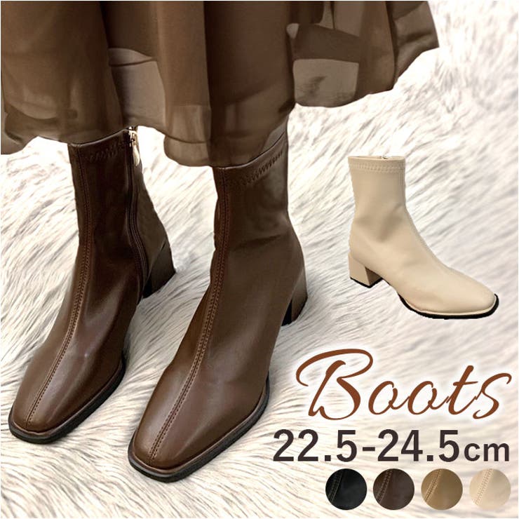 ブーツ レディース pmyboot533 | BACKYARD FAMILY | 詳細画像1 