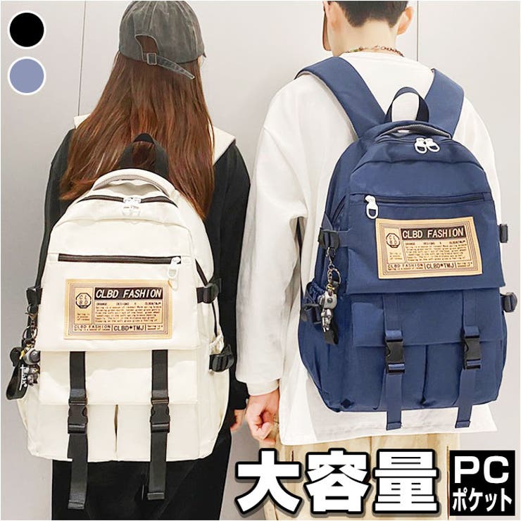 リュック 通学 大容量 pmycl9546 | BACKYARD FAMILY | 詳細画像1 