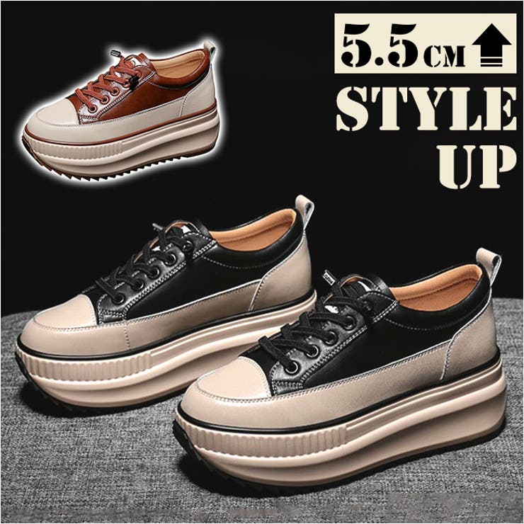 ヒールスニーカー pmyhealsneak20 | BACKYARD FAMILY | 詳細画像1 