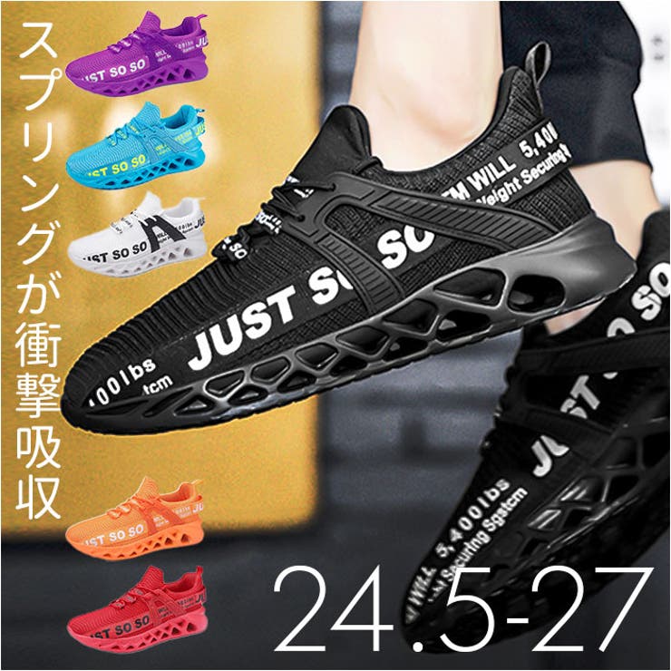 メンズ スニーカー pmymshoes23 | BACKYARD FAMILY | 詳細画像1 