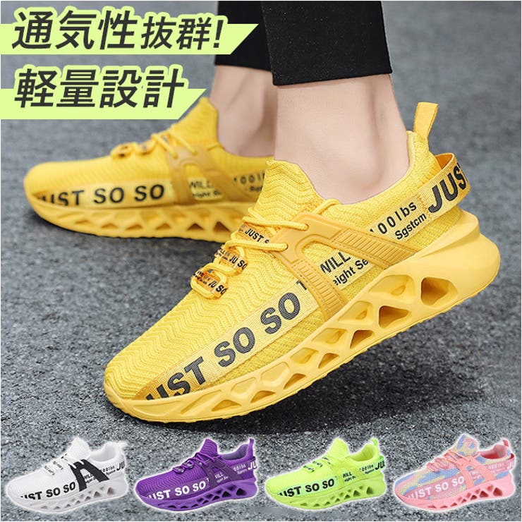 レディース スニーカー pmymshoes24 | BACKYARD FAMILY | 詳細画像1 