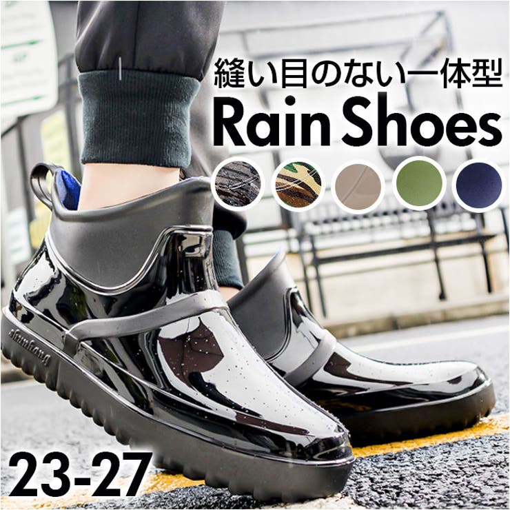 レインシューズ pmyrainshoes20 | BACKYARD FAMILY | 詳細画像1 