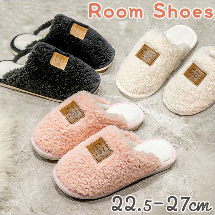 ルームシューズ ふわふわ スリッパ pmyslipper1113 | BACKYARD FAMILY | 詳細画像1 