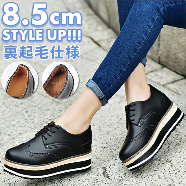 37(23.5cm)】厚底 シューズ レディース pmysneaker31[品番