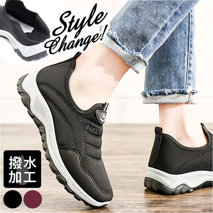 スニーカー レディース pmywshoes22 | BACKYARD FAMILY | 詳細画像1 