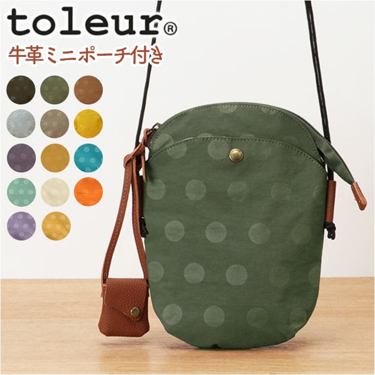 toleur ナイロンドットミニサコッシュ[品番：BCYW0024326]｜BACKYARD