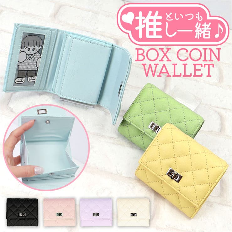 ALTROSE アルトローズ クリアポケット ボックスコイン財布 | BACKYARD FAMILY | 詳細画像1 