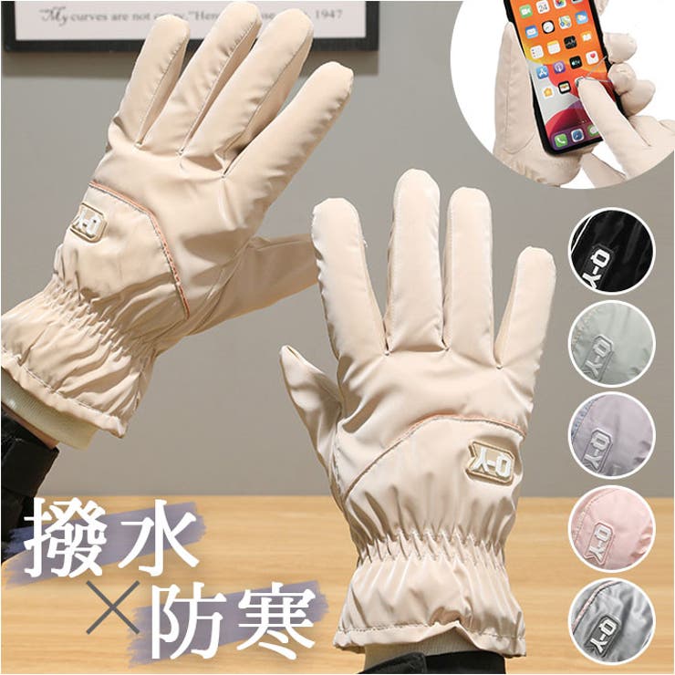 インディアンス　 ナイロンジャケット proplayer製　XL ワフー酋長 インディアンス ナイロンジャケット proplayer製 XL ワフー酋長