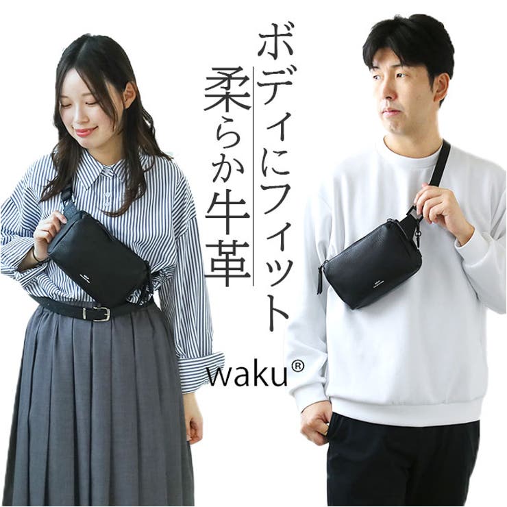 waku ボディバッグ[品番：BCYW0025540]｜BACKYARD FAMILY（バック