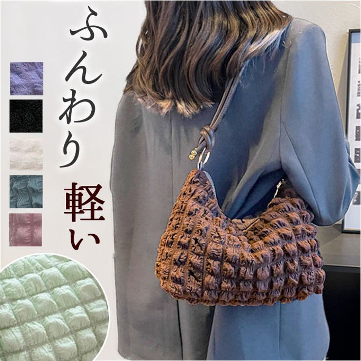 ショルダーバッグ 軽量 おしゃれ ysba5738 | BACKYARD FAMILY | 詳細画像1 