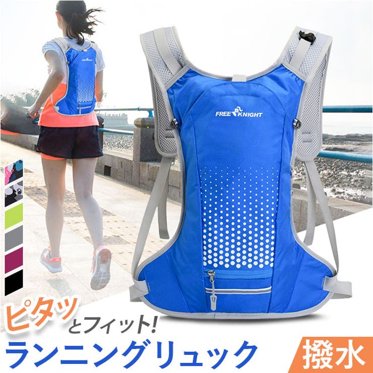 ランニングバッグ メンズ レディース zyqs0215  | BACKYARD FAMILY | 詳細画像1 
