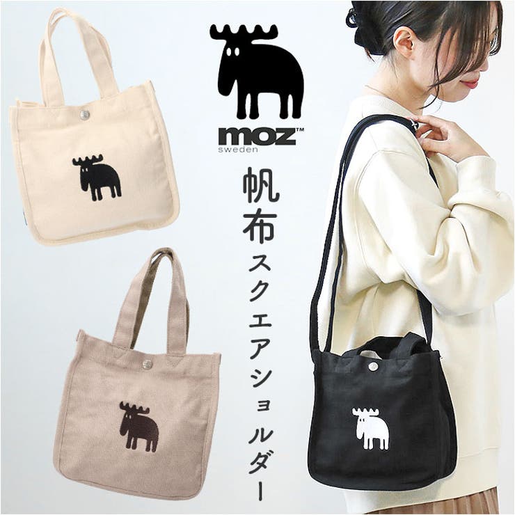 モズ ZZHC-06キャンバス 帆布スクエアショルダー 品番 BCYW0025093 BACKYARD FAMILY バックヤードファミリー レディース