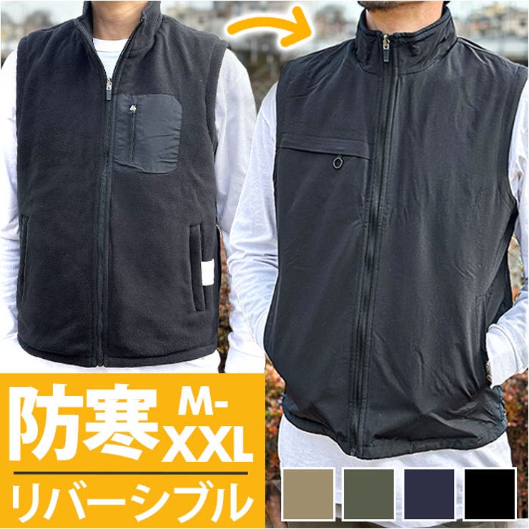 防寒ベスト ddvest04 | BACKYARD FAMILY | 詳細画像1 