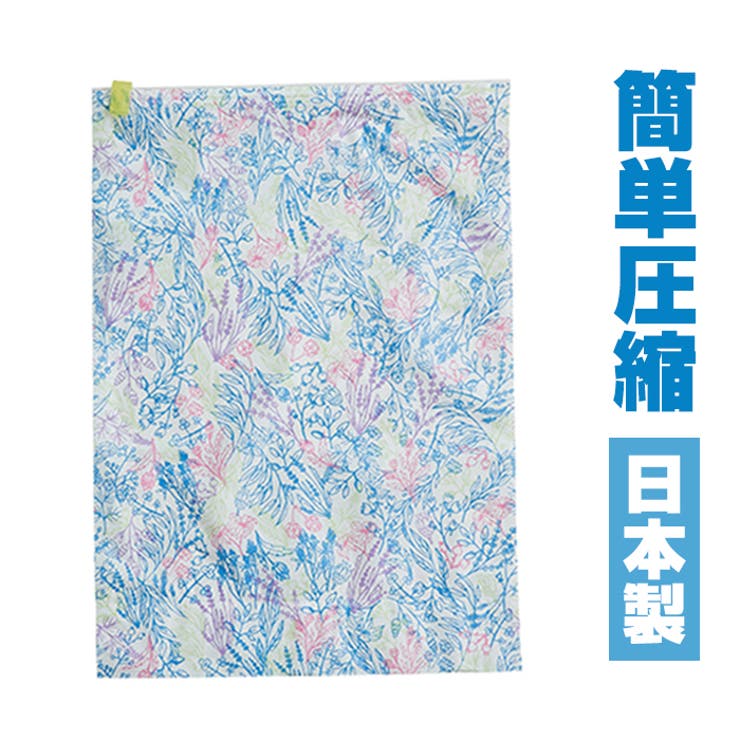 お手軽ボタニカル柄衣類圧縮旅行袋 | BACKYARD FAMILY | 詳細画像1 