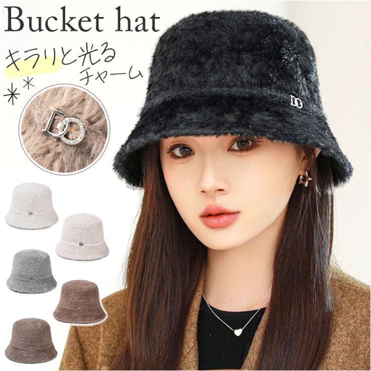 【限定価格セール！】 バケットハット 帽子 レディース 秋 冬 juce2633[品番 帽子