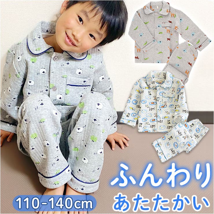 キッズルームウェア nakrw6000 | BACKYARD FAMILY | 詳細画像1 