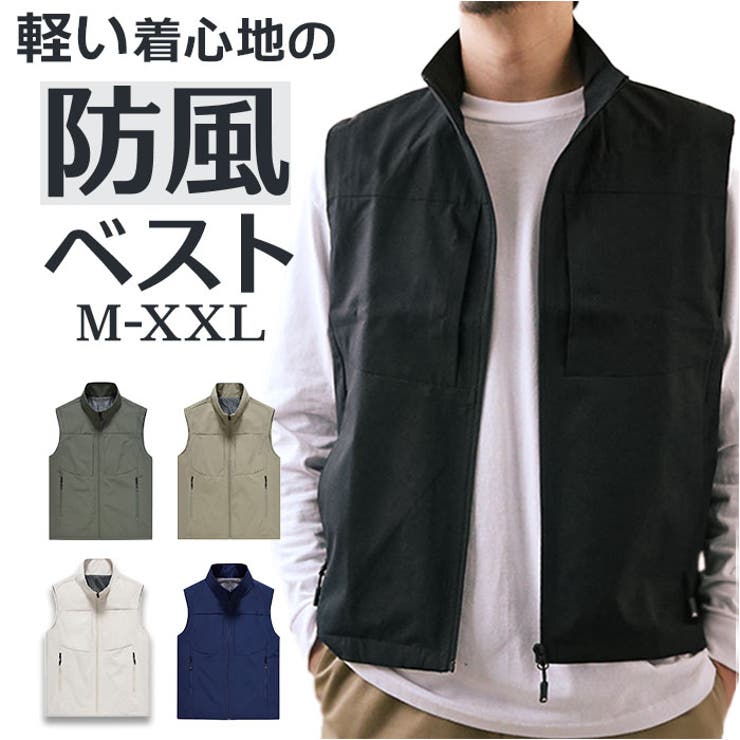 防風ベスト pdvest05 | BACKYARD FAMILY | 詳細画像1 