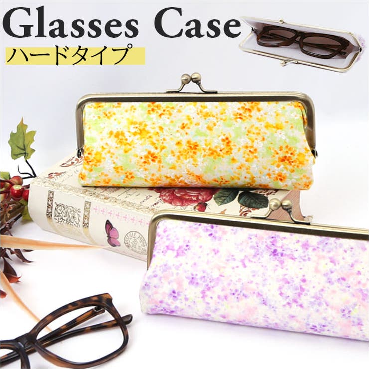 メガネケース | BACKYARD FAMILY | 詳細画像1 